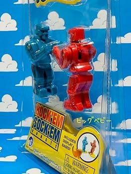 Amazon.co.jp: トイストーリー マジック8ボール ロックン